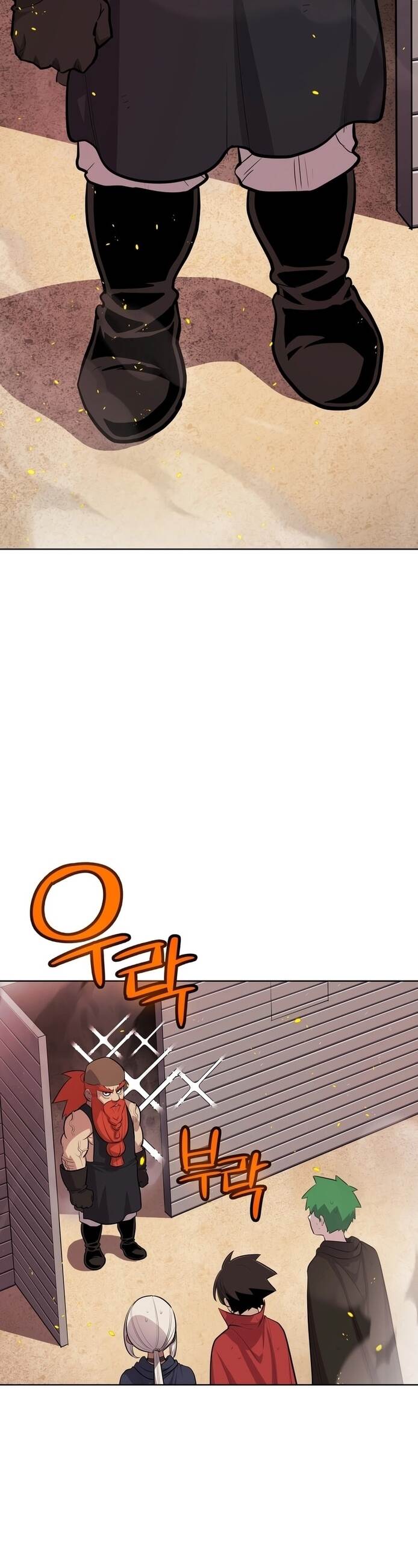 Overpowered Sword ตอนที่ 107 8