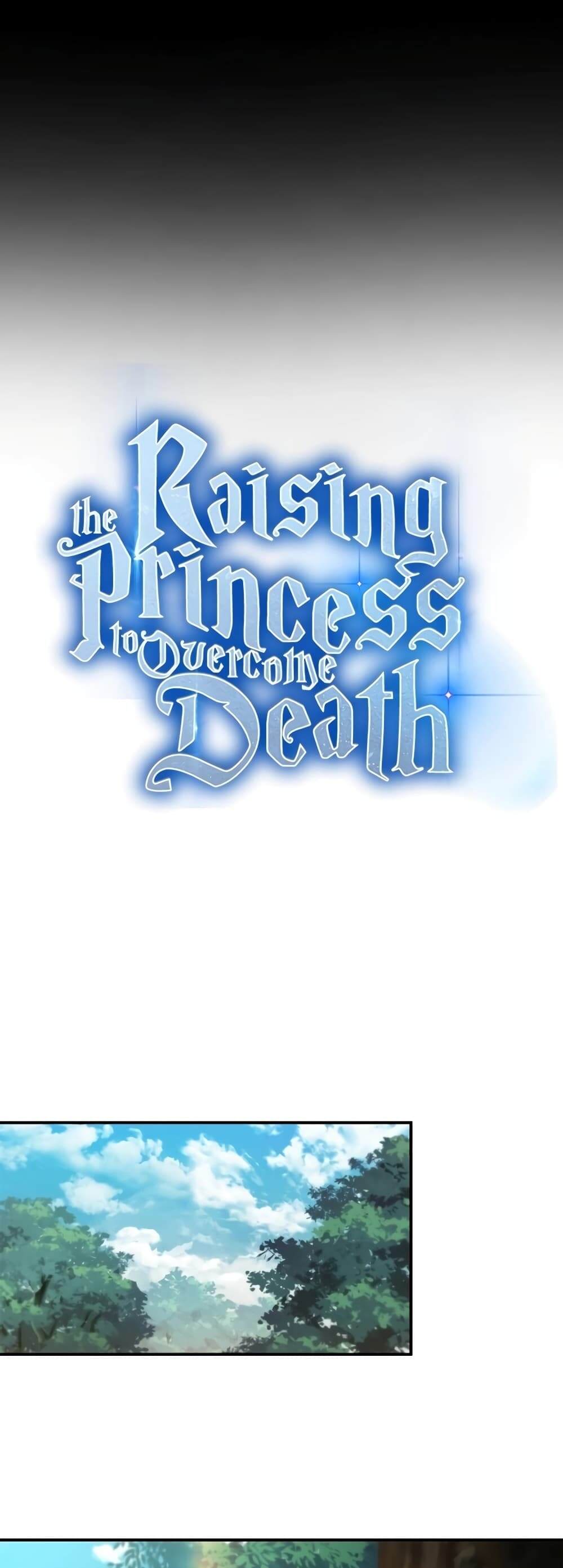 Raising the Princess to Overcome Death ตอนที่ 8 10