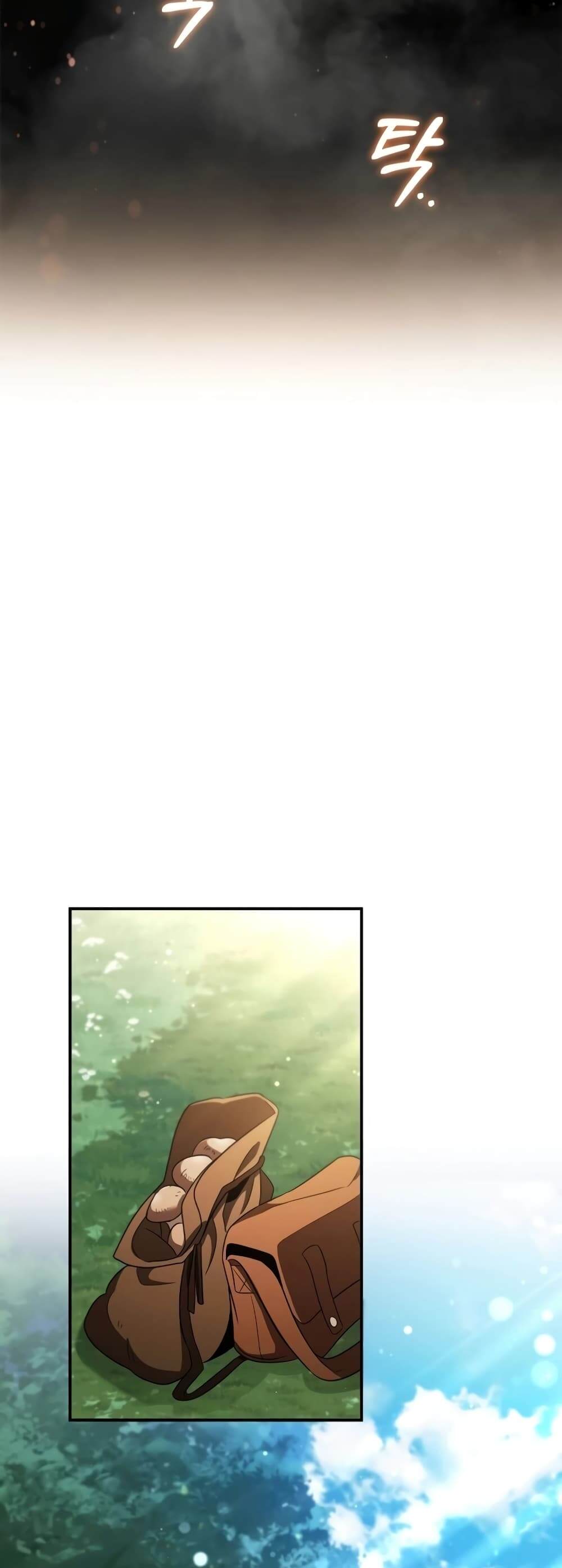 Raising the Princess to Overcome Death ตอนที่ 8 38