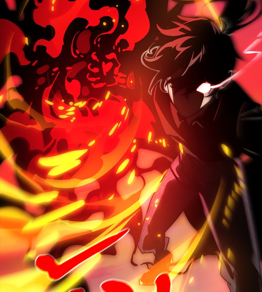Reincarnation Path of The Underworld King ตอนที่ 30 123