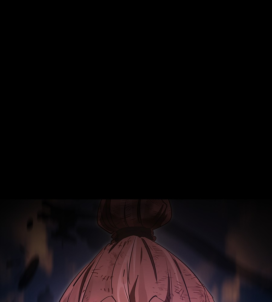 Reincarnation Path of The Underworld King ตอนที่ 30 26