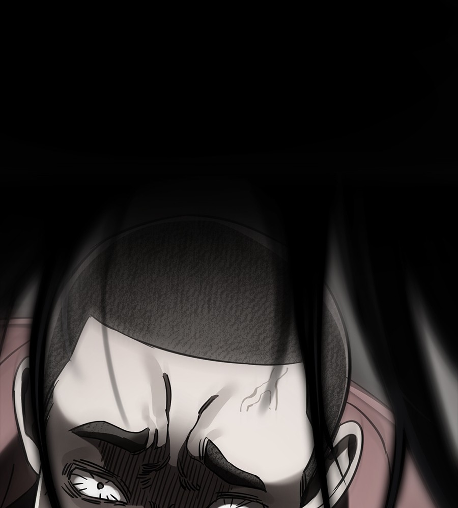 Reincarnation Path of The Underworld King ตอนที่ 30 75