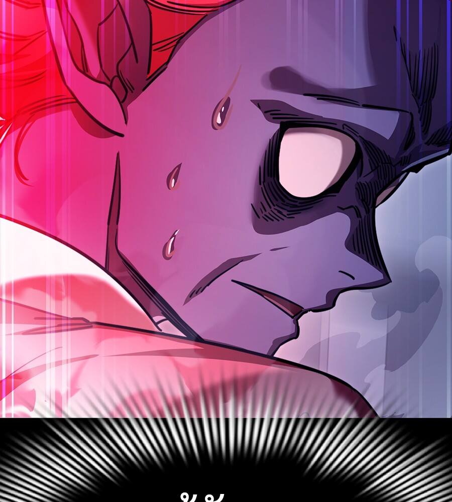 Reincarnation Path of The Underworld King ตอนที่ 32 90