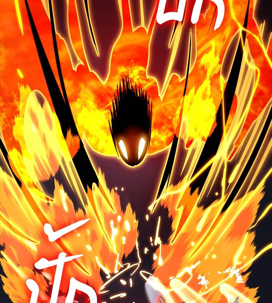 Reincarnation Path of The Underworld King ตอนที่ 33 87