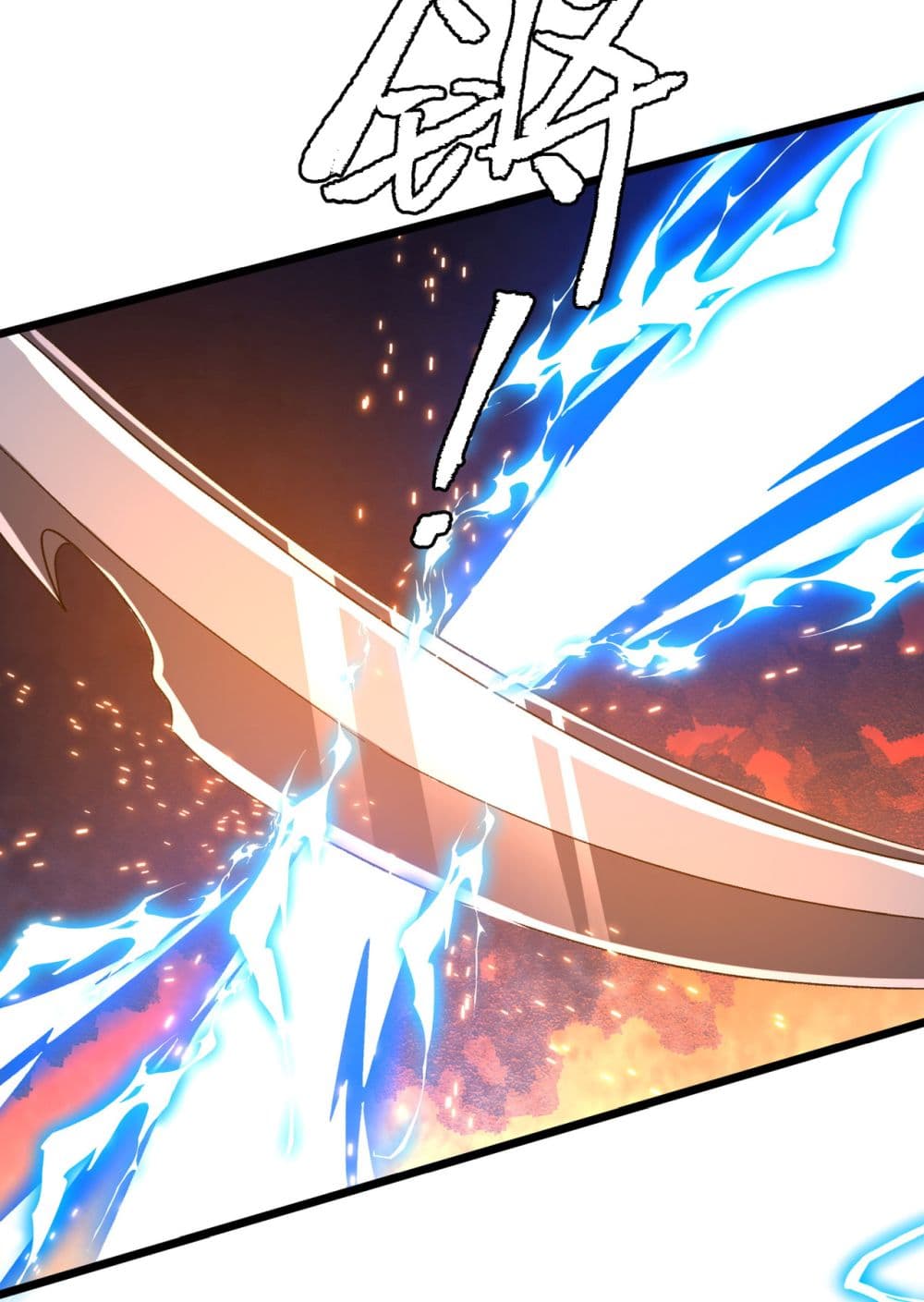 Start with Trillions of Coins ตอนที่ 106 30