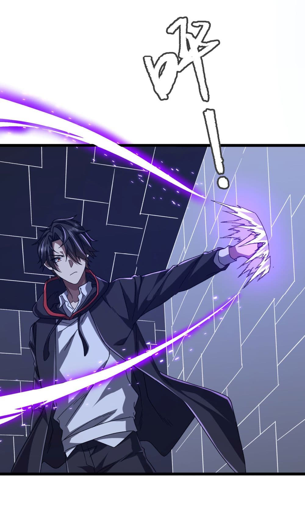 Start with Trillions of Coins ตอนที่ 106 35