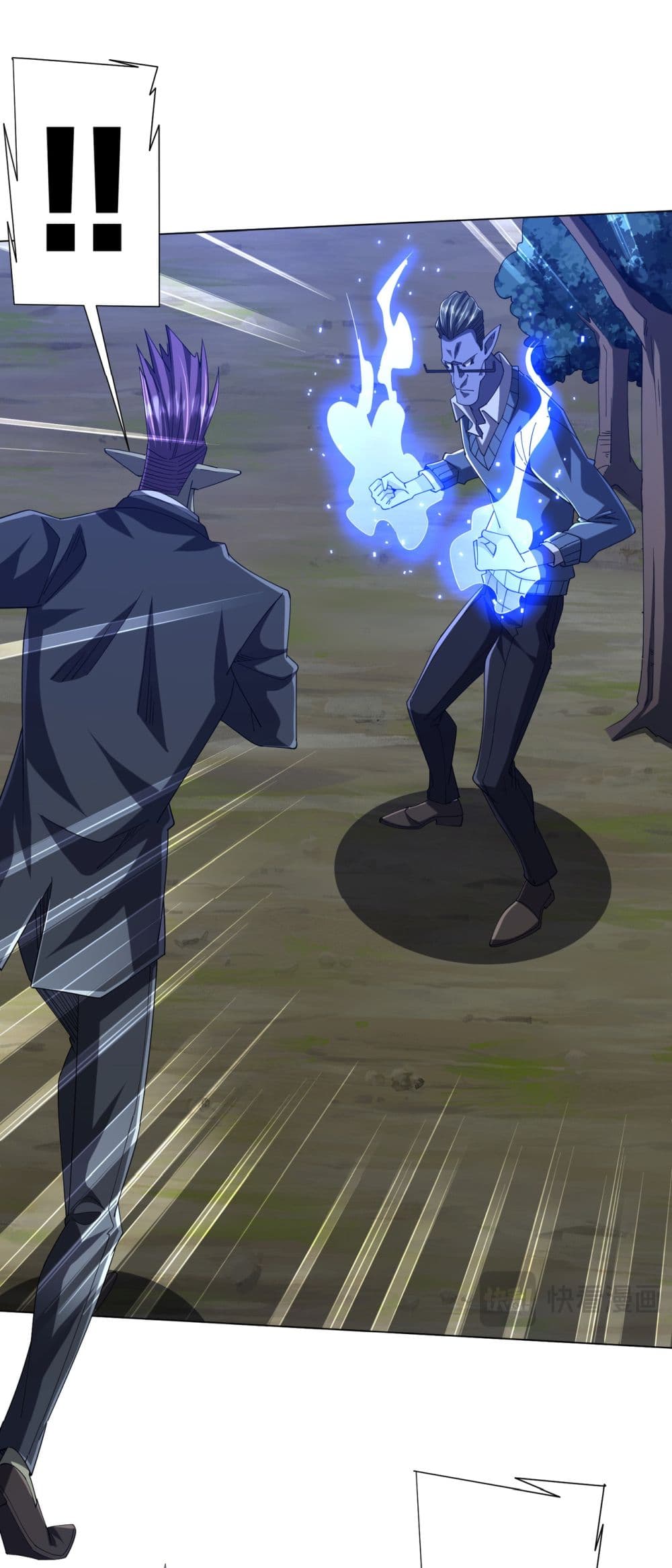 Start with Trillions of Coins ตอนที่ 107 28