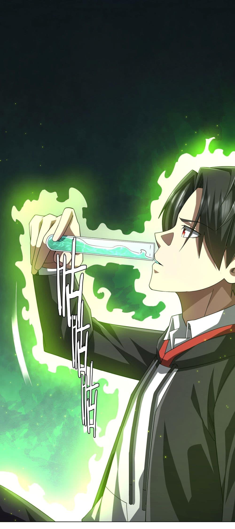 Start with Trillions of Coins ตอนที่ 115 37