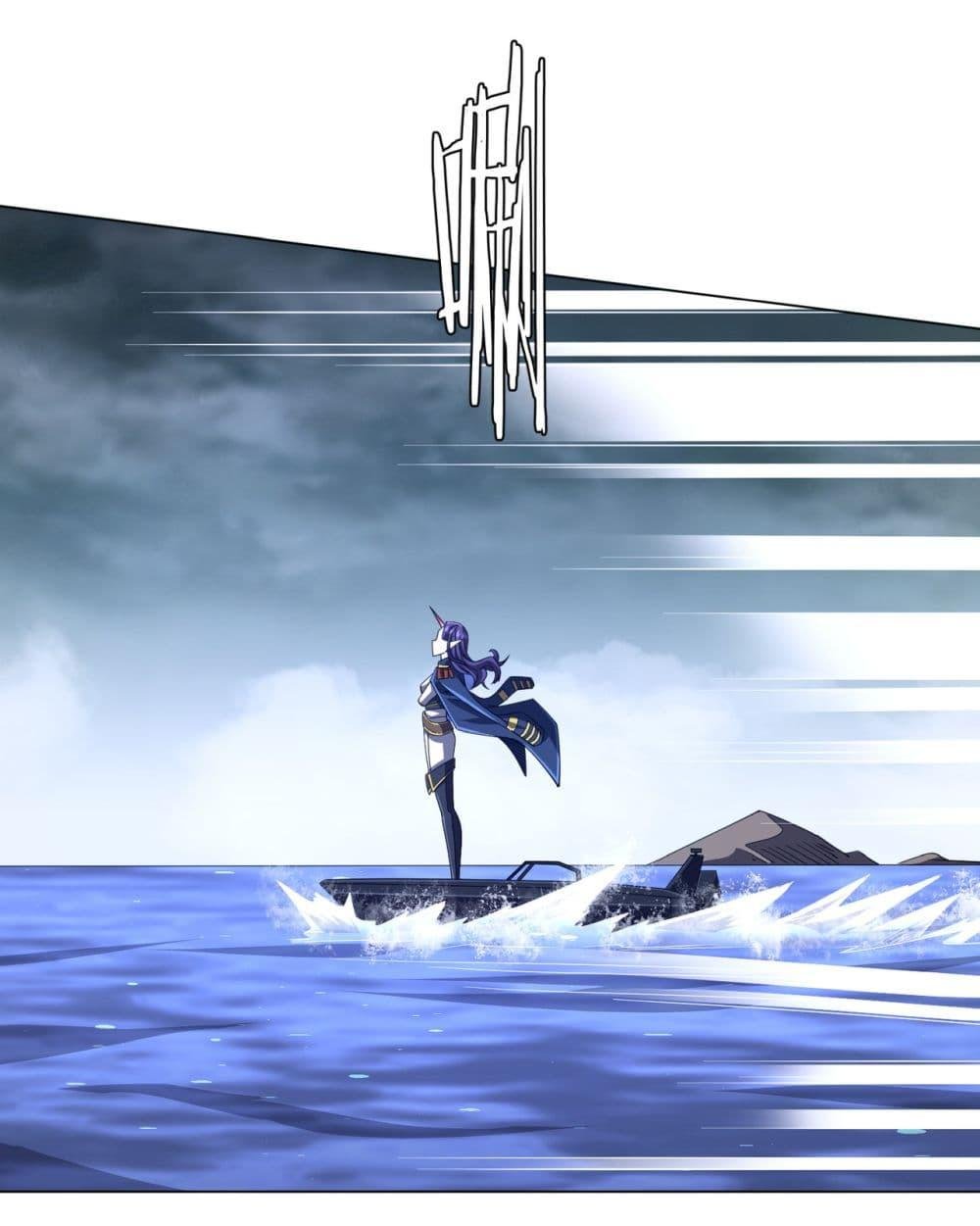 Start with Trillions of Coins ตอนที่ 115 51