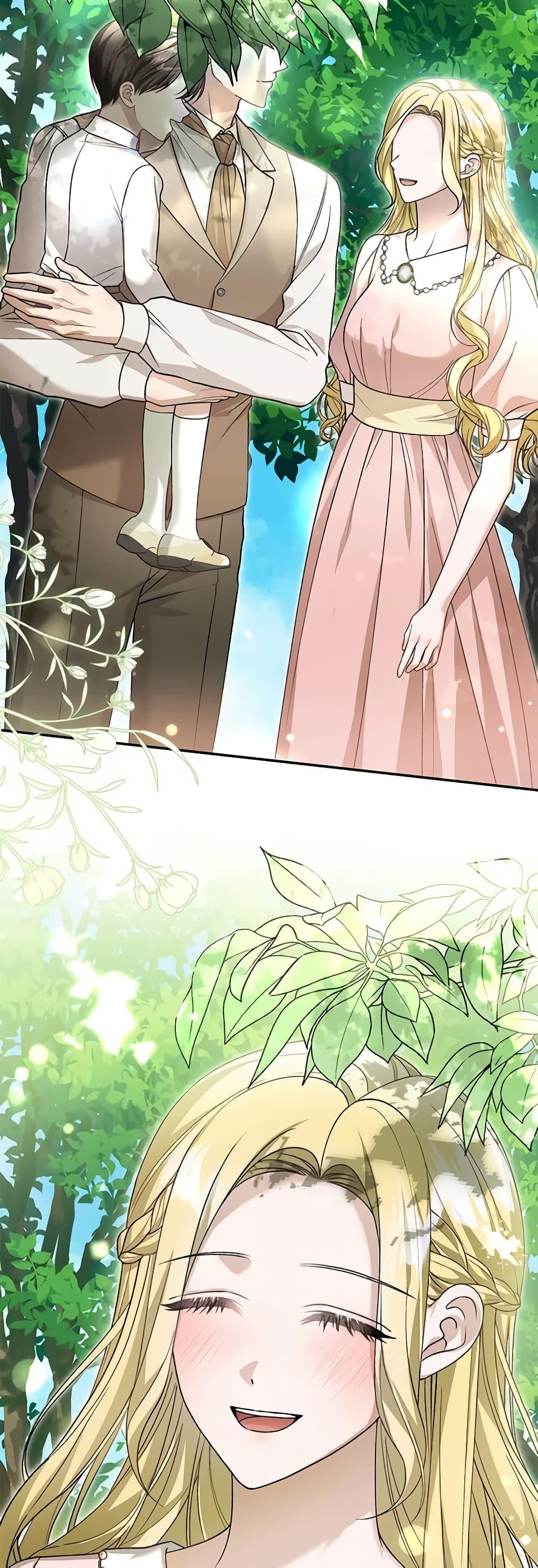 The Mistress Runs Away ตอนที่ 78 49