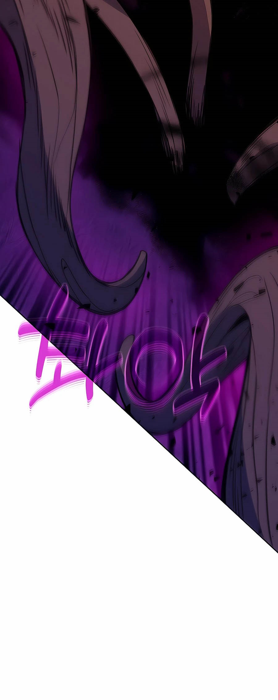 The Part-Time Land of the Gods ตอนที่ 65 16