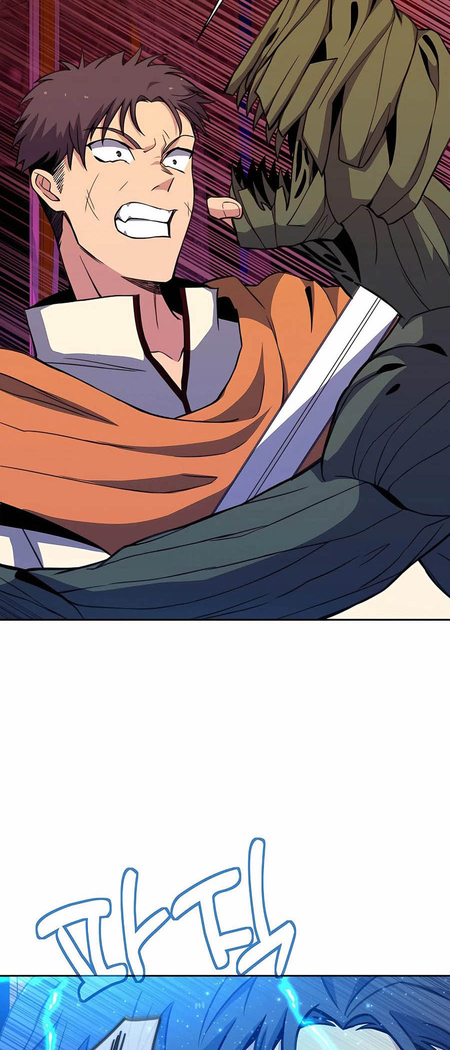 The Part-Time Land of the Gods ตอนที่ 65 3