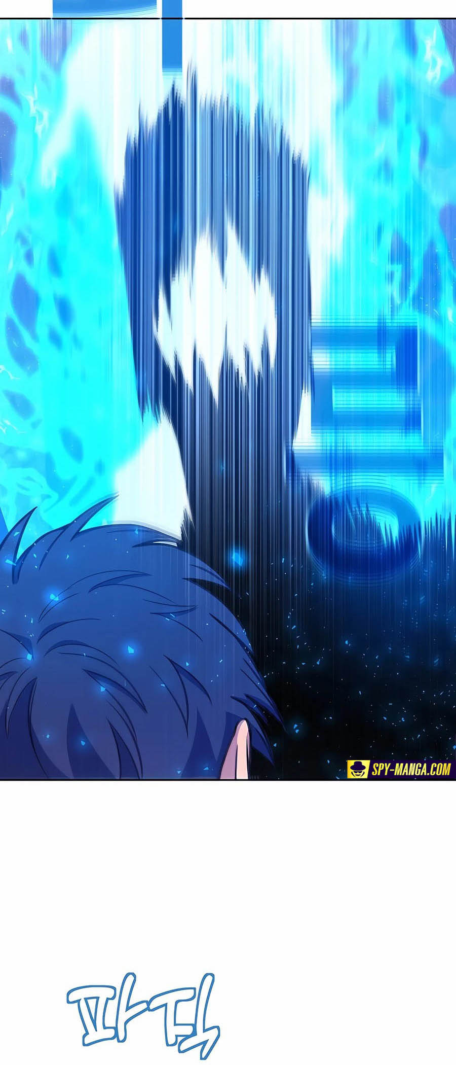 The Part-Time Land of the Gods ตอนที่ 65 5