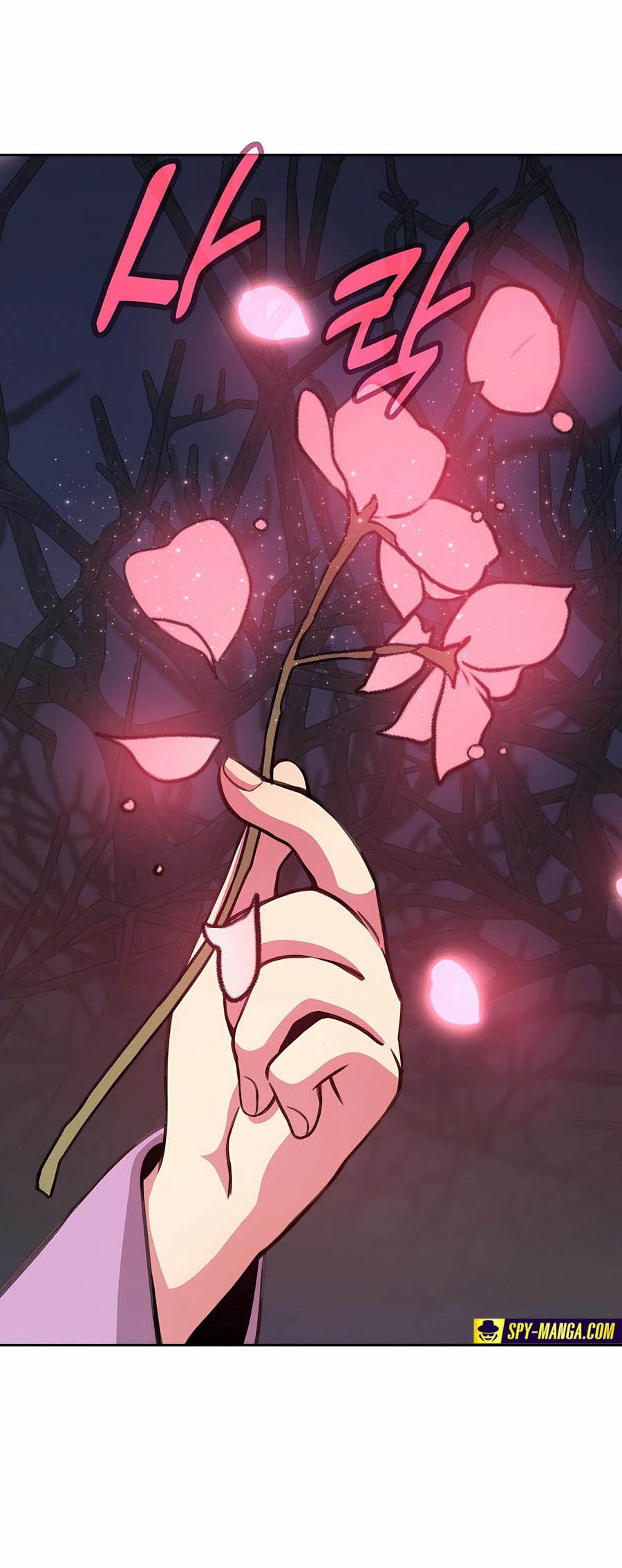 The Part-Time Land of the Gods ตอนที่ 66 50