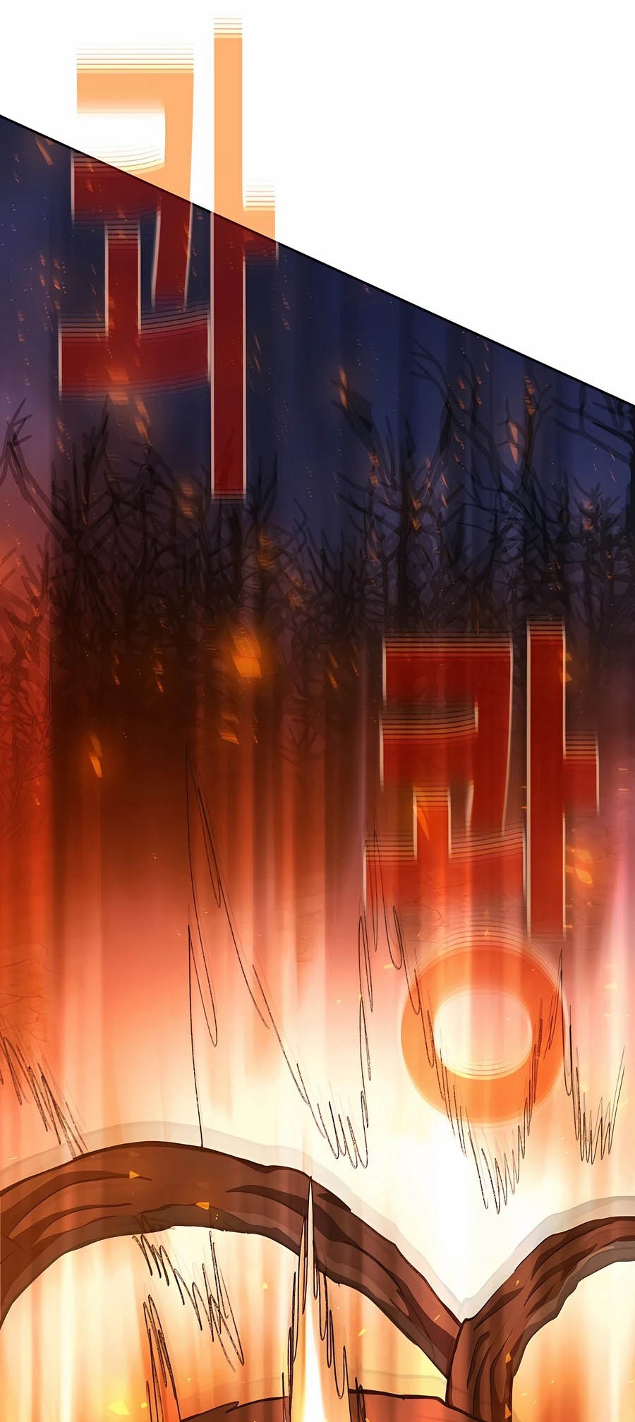 The Part-Time Land of the Gods ตอนที่ 66 6