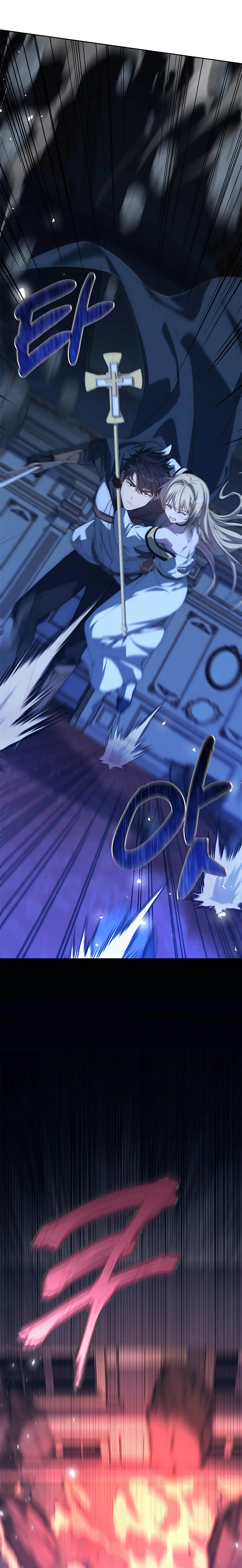 The Regressed Demon Lord is Kind ตอนที่ 14 29