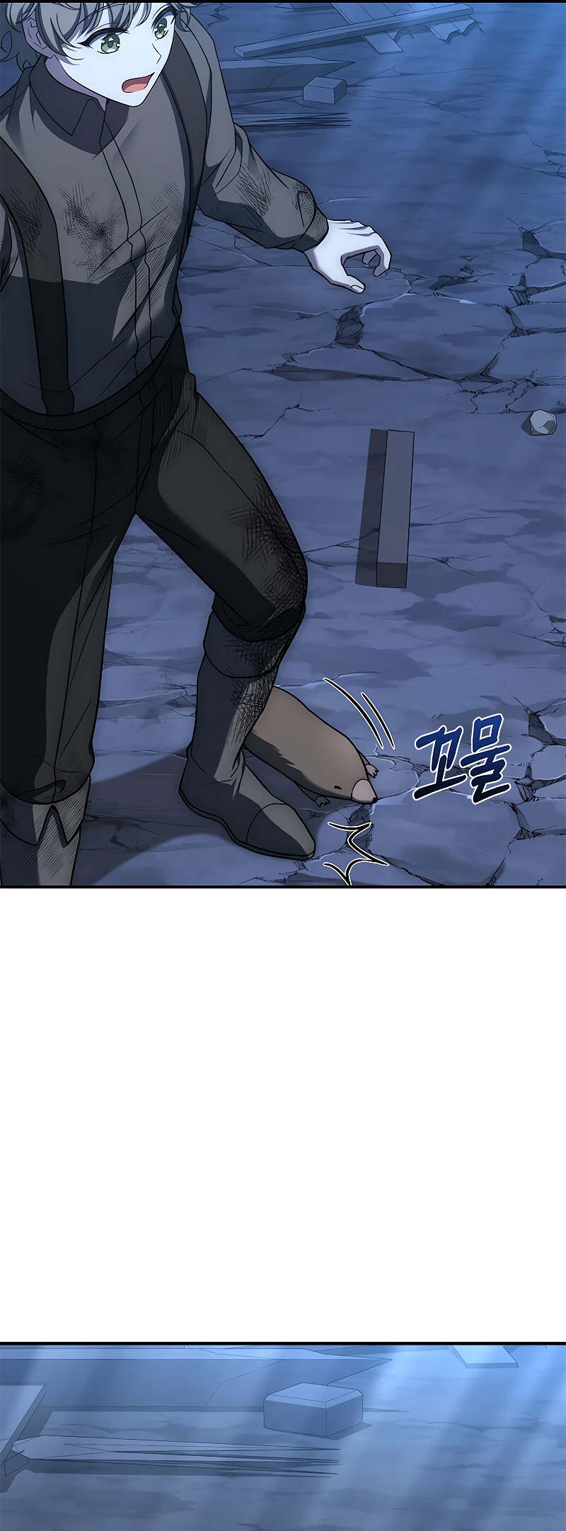 The Regressed Demon Lord is Kind ตอนที่ 16 33