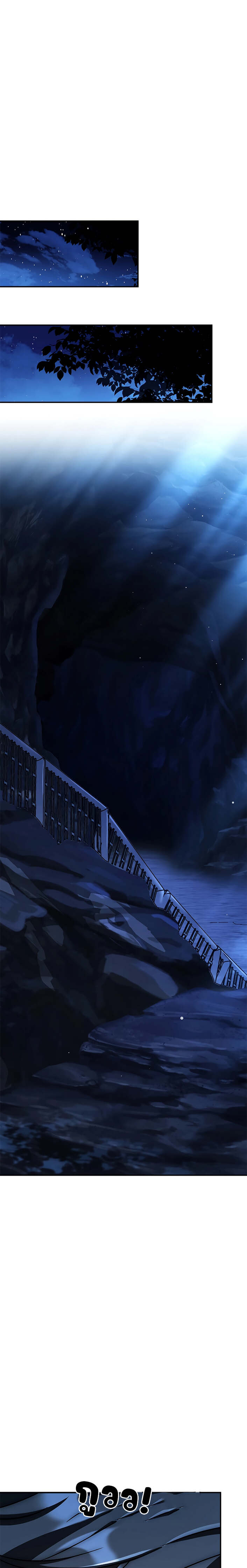 The Regressed Demon Lord is Kind ตอนที่ 18 15