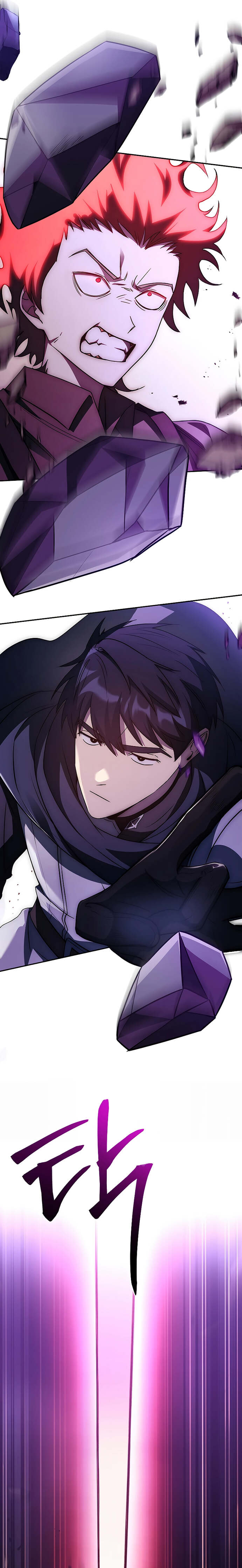 The Regressed Demon Lord is Kind ตอนที่ 19 11