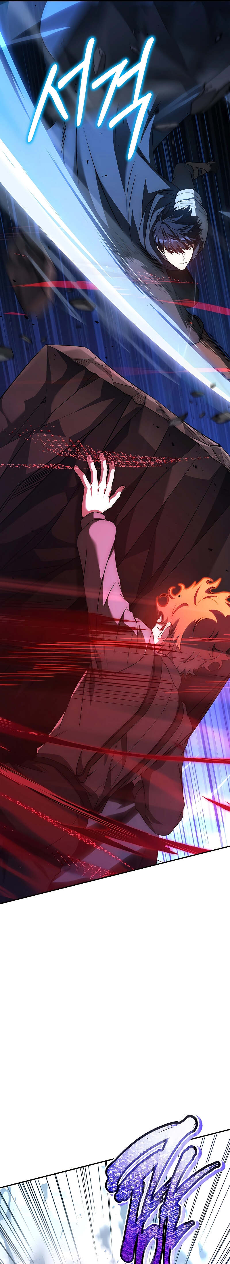 The Regressed Demon Lord is Kind ตอนที่ 19 19