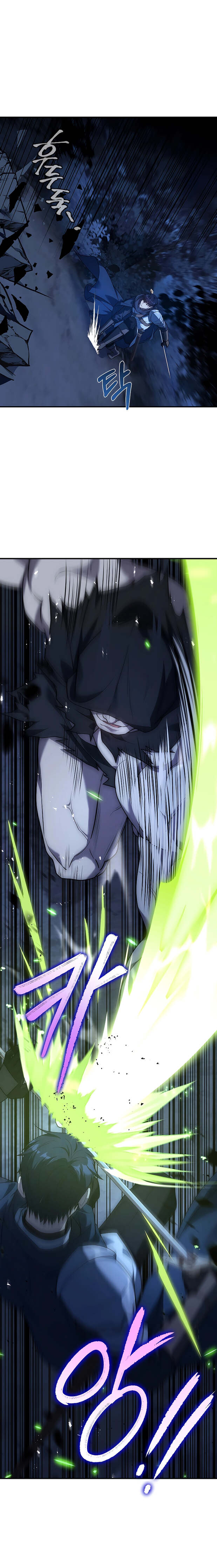 The Regressed Demon Lord is Kind ตอนที่ 19 35