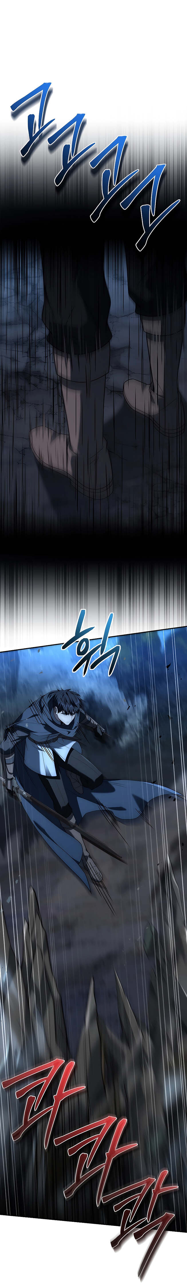 The Regressed Demon Lord is Kind ตอนที่ 19 4