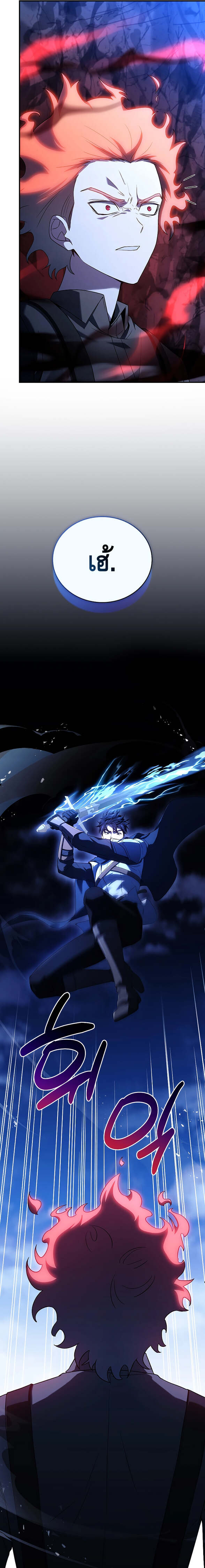 The Regressed Demon Lord is Kind ตอนที่ 19 7