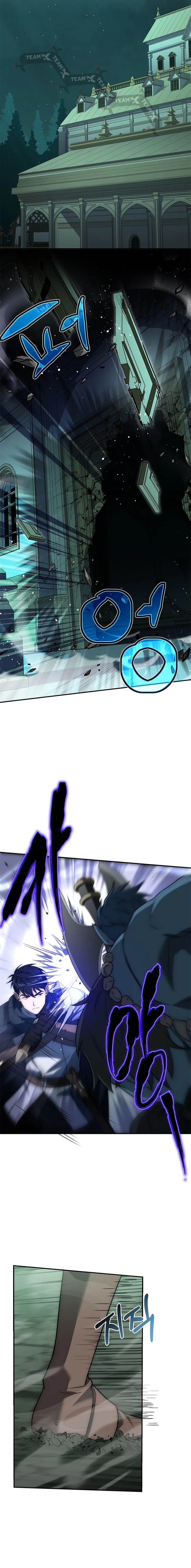 The Regressed Demon Lord is Kind ตอนที่ 26 10