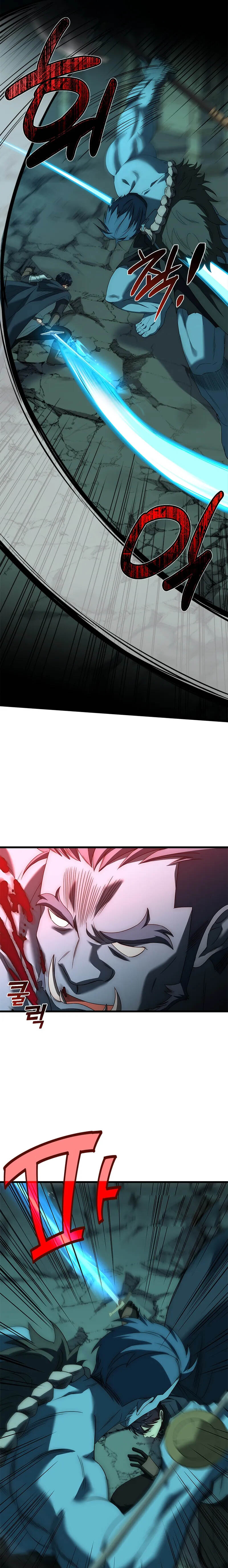 The Regressed Demon Lord is Kind ตอนที่ 26 15
