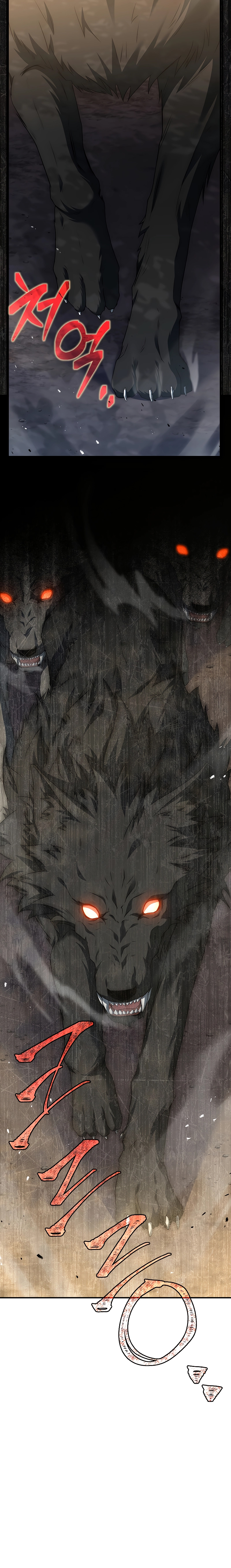 The Regressed Demon Lord is Kind ตอนที่ 32 20