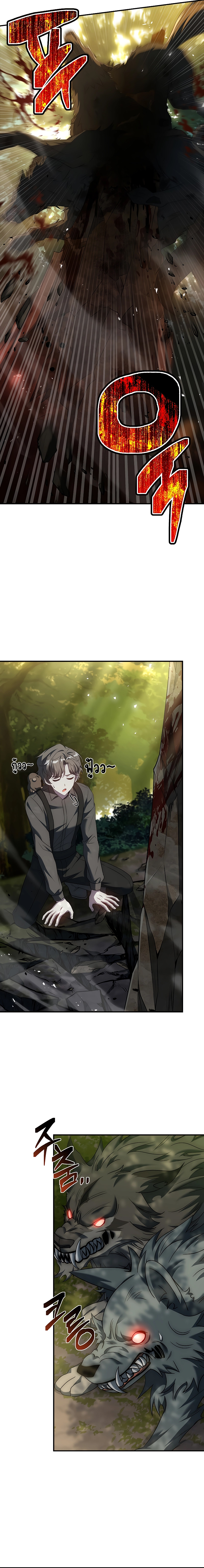 The Regressed Demon Lord is Kind ตอนที่ 32 22