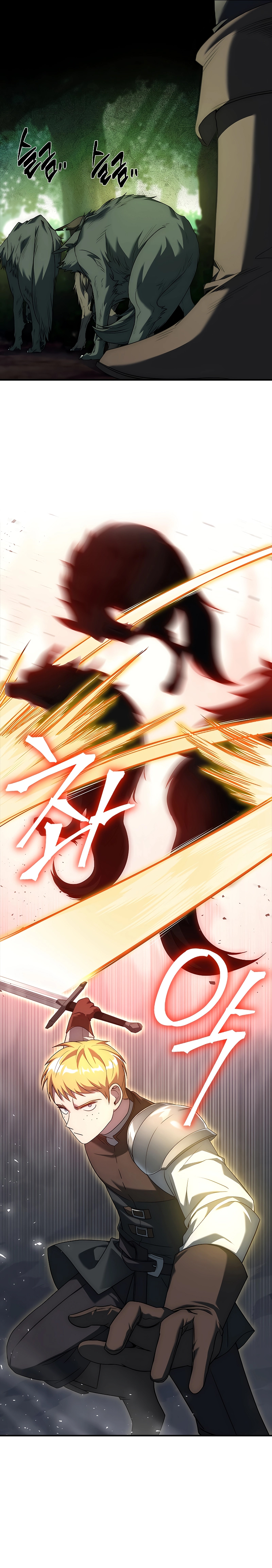The Regressed Demon Lord is Kind ตอนที่ 32 23