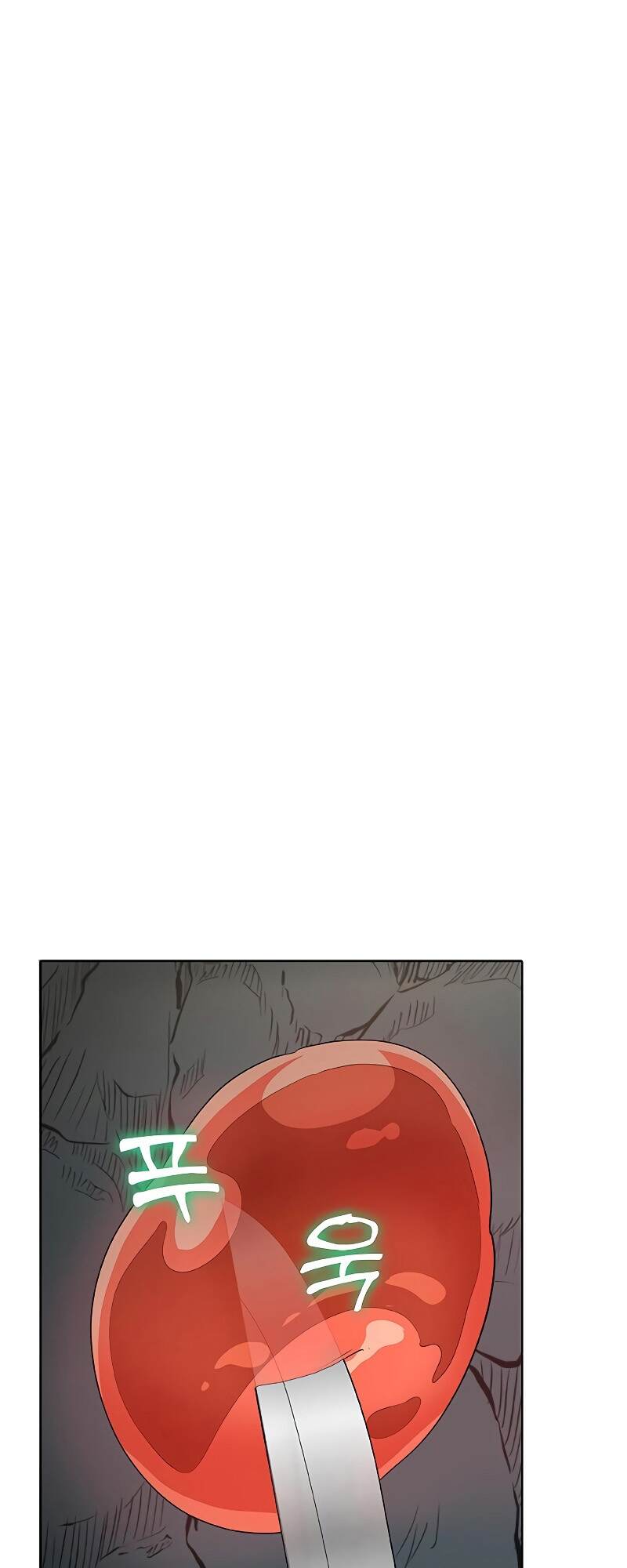 The Strongest Chef in Another World ตอนที่ 25 69