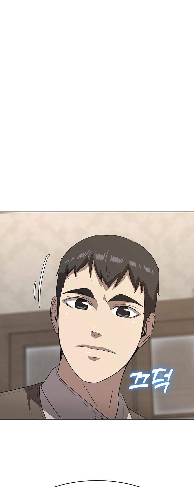 The Strongest Chef in Another World ตอนที่ 26 9
