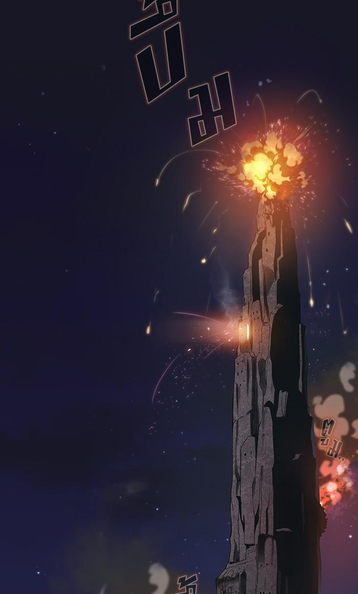 The Tutorial Tower of the Advanced Player ตอนที่ 3 30