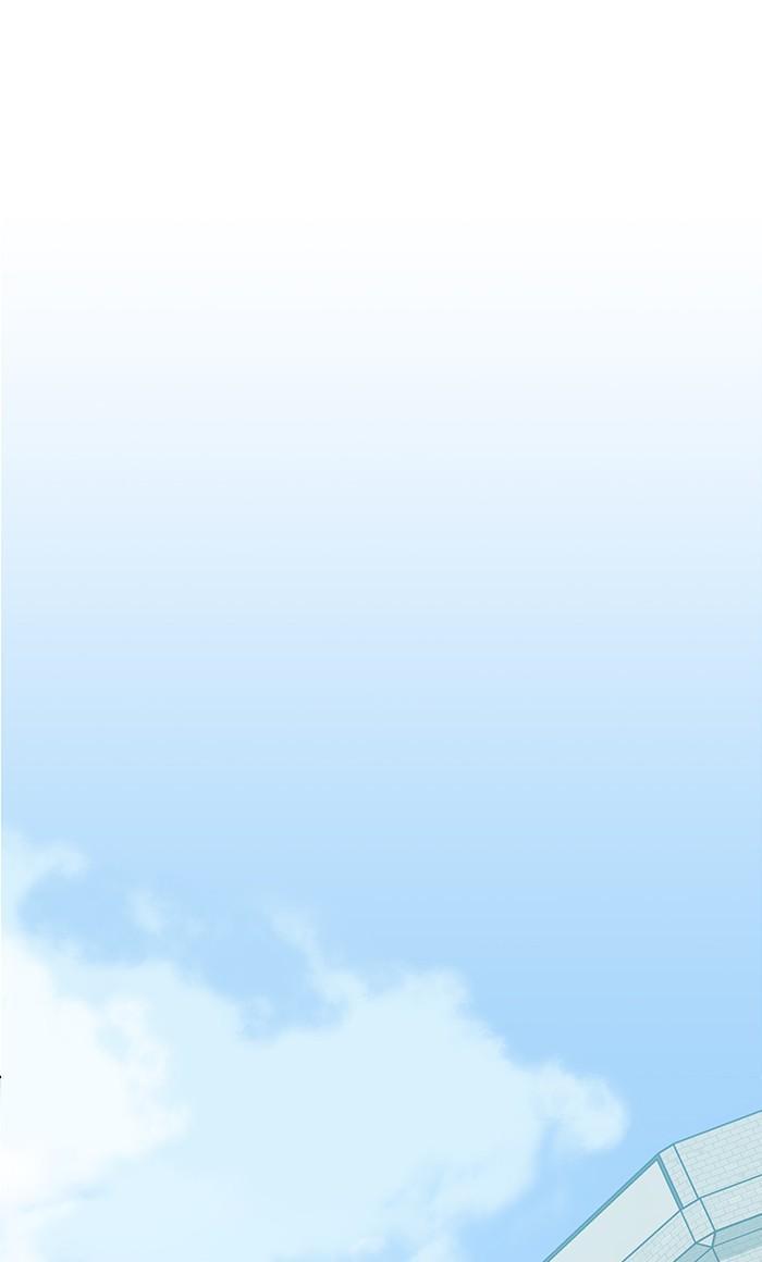 The Tutorial Tower of the Advanced Player ตอนที่ 3 43