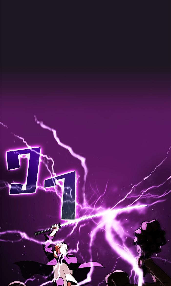 The Tutorial Tower of the Advanced Player ตอนที่ 5 69