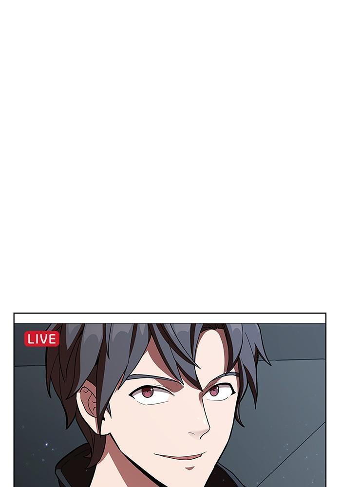 The Tutorial Tower of the Advanced Player ตอนที่ 6 60