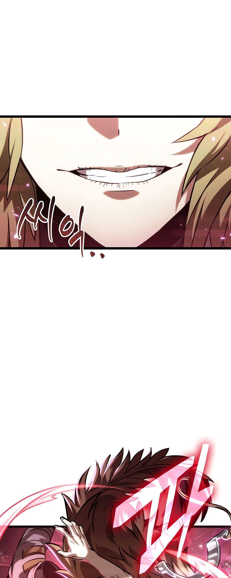 The World After The End ตอนที่ 134 69