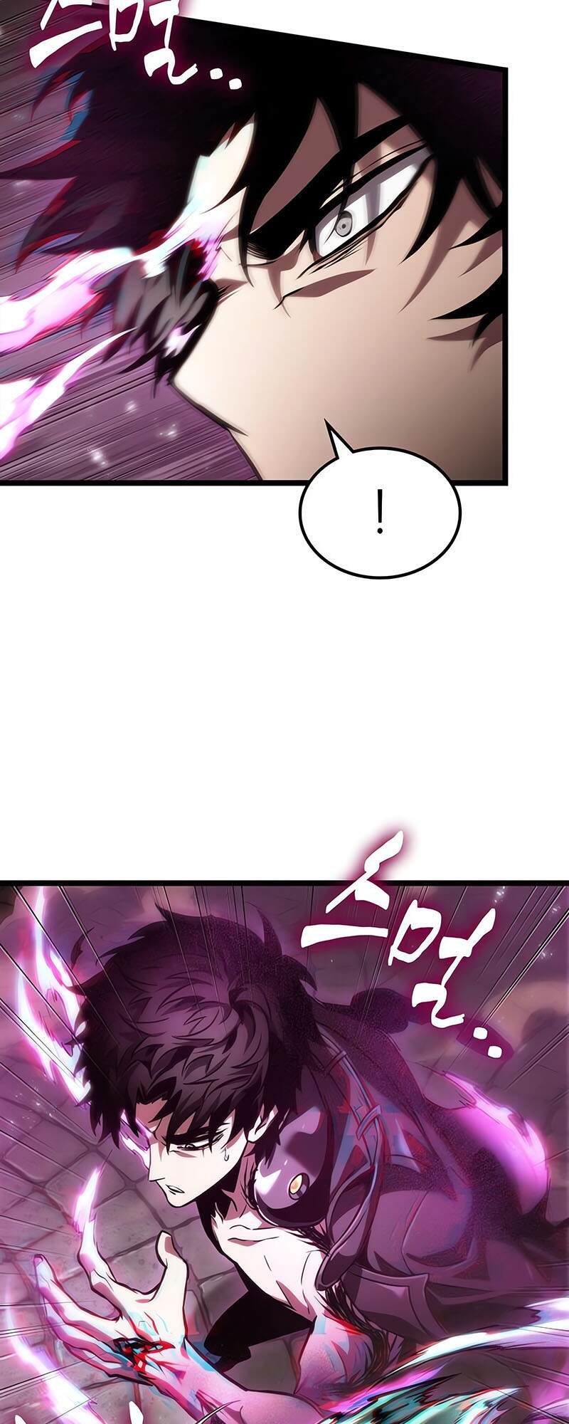The World After The End ตอนที่ 137 49