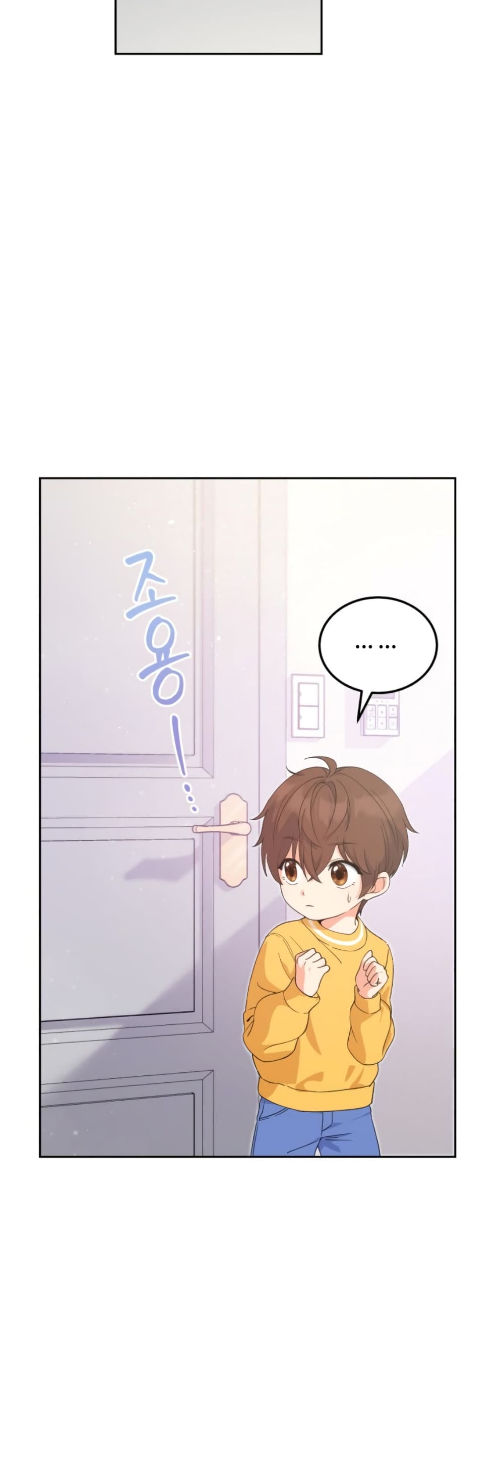 This Life Starts as a Child Actor ตอนที่ 2 10