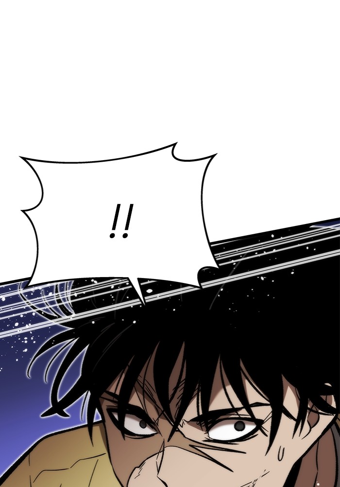 Ultra Alter ตอนที่ 111 112