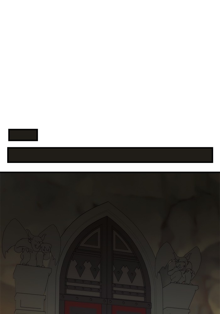 Ultra Alter ตอนที่ 111 158