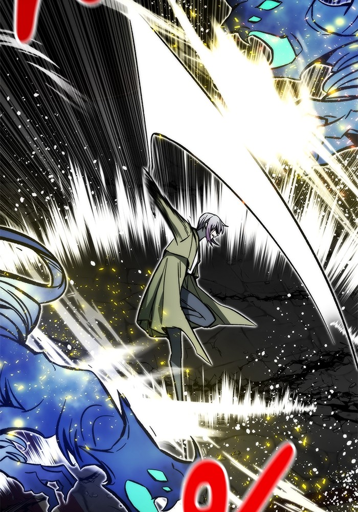 Ultra Alter ตอนที่ 111 18