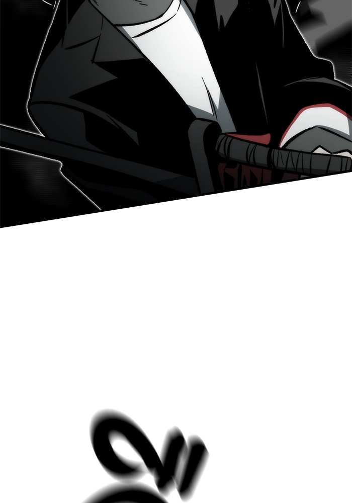 Ultra Alter ตอนที่ 111 42