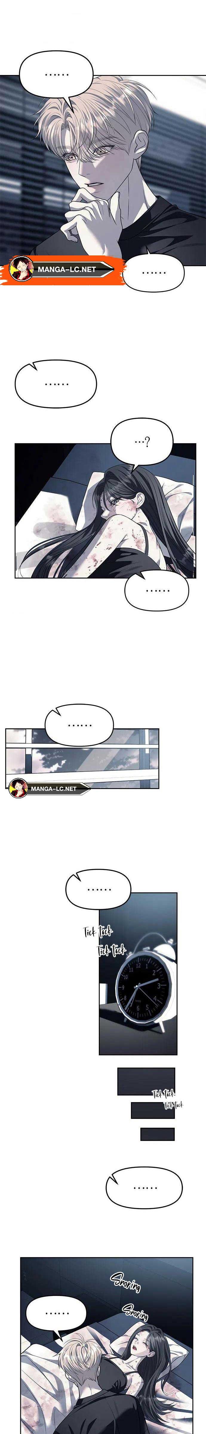 Undercover! Chaebol High School ตอนที่ 53 15