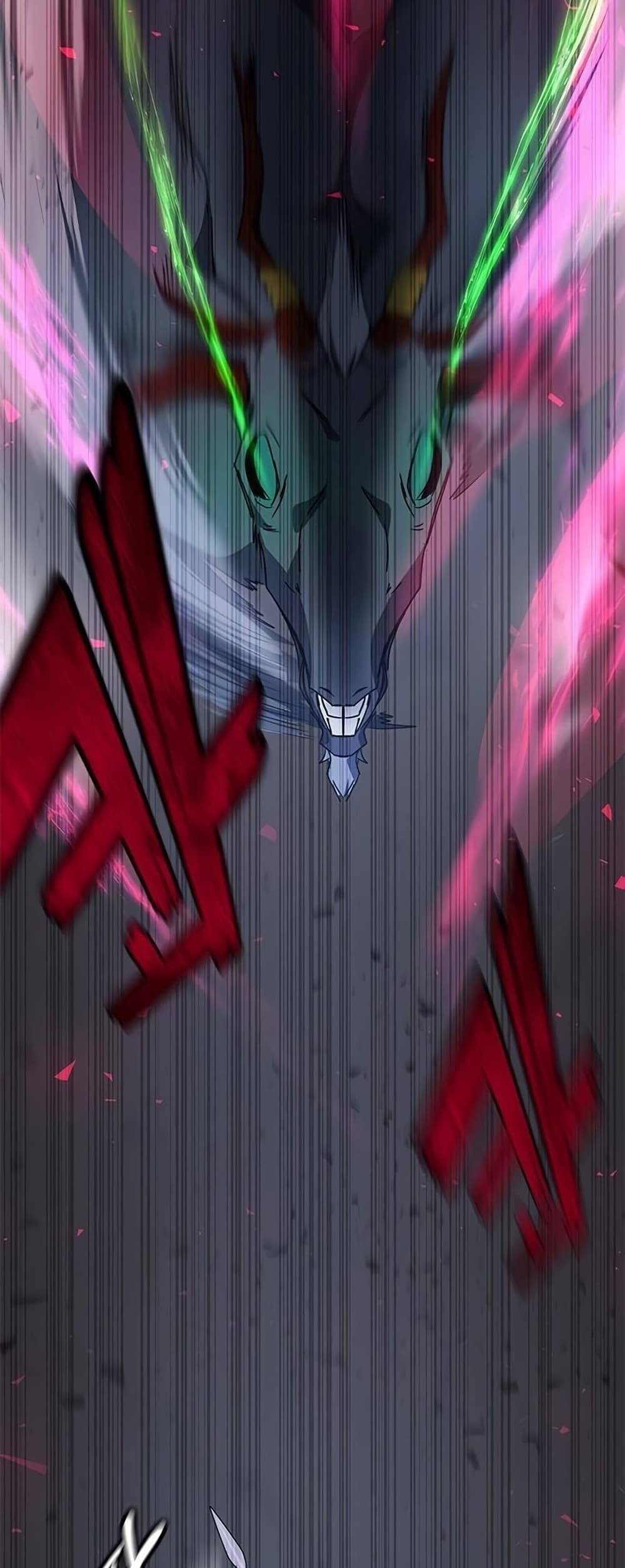 Transcension Academy ตอนที่ 23 5