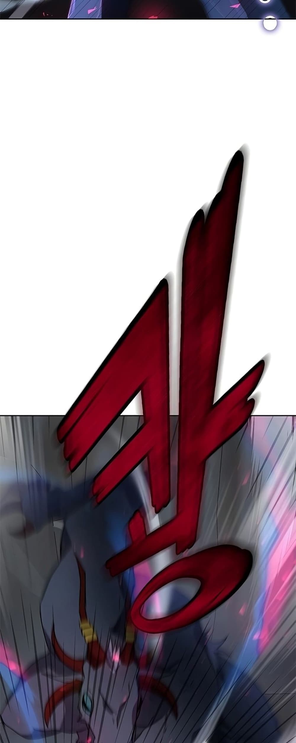 Transcension Academy ตอนที่ 23 23
