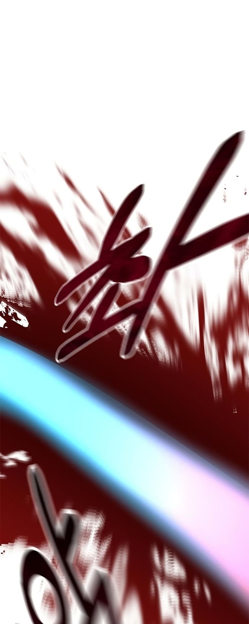 Transcension Academy ตอนที่ 23 50