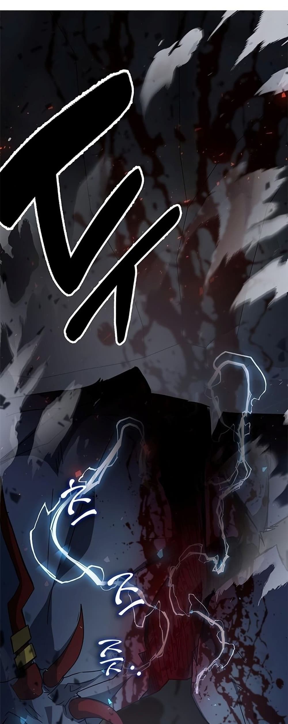 Transcension Academy ตอนที่ 23 53